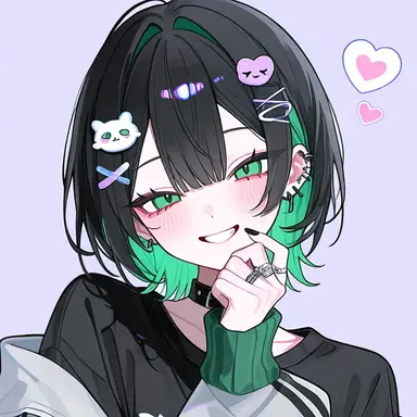 Profile image of Suine