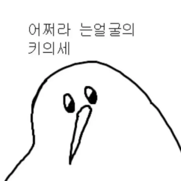 DemureMine1275의 보이스피싱