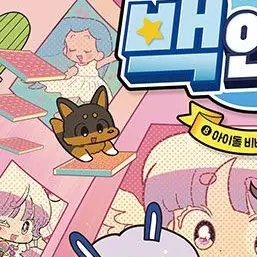 Profile image of 초코