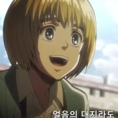 Profile image of 아르민 알레르토