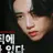 김선우