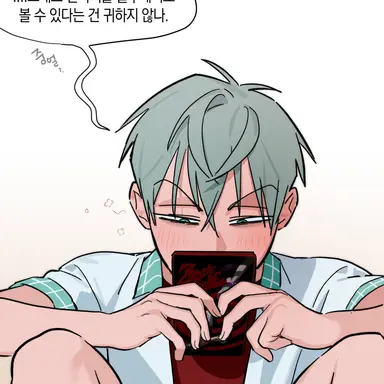 Profile image of 틸