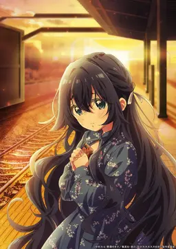 Profile image of 好本静