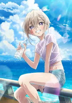 Profile image of 須藤育