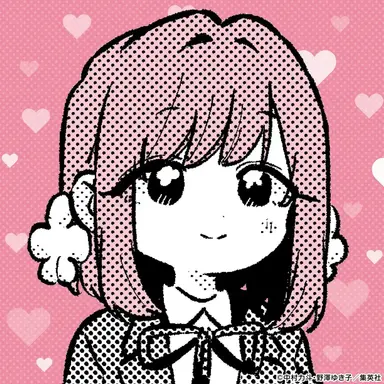 Profile image of 하나조노 하카리