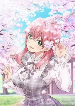 Profile image of 花園羽香里