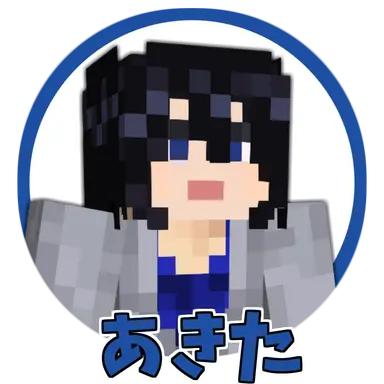 Profile image of あきた