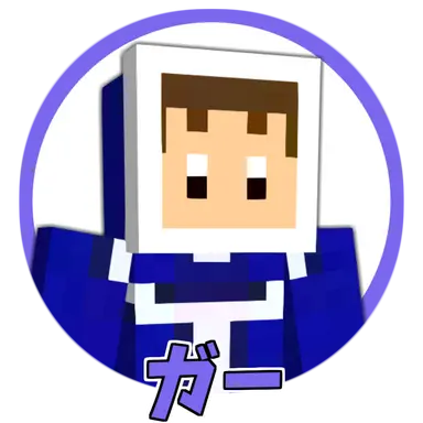 Profile image of ガー