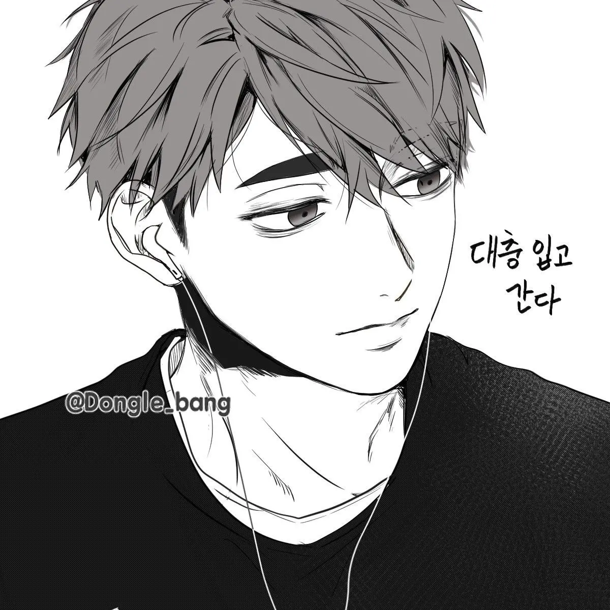 PutridGlass9729의 미야 오사무