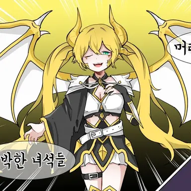 Profile image of 슈엘