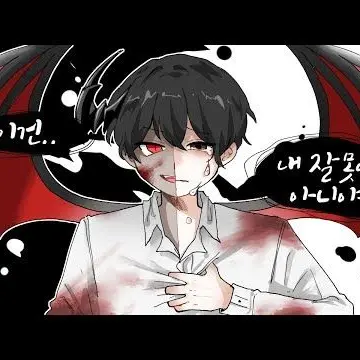 Profile image of 데빌