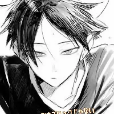 Profile image of 角名倫太郎