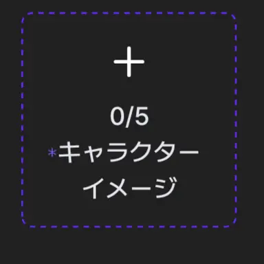 Profile image of 名無し