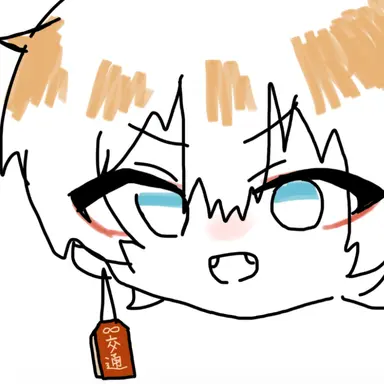 Profile image of 源光