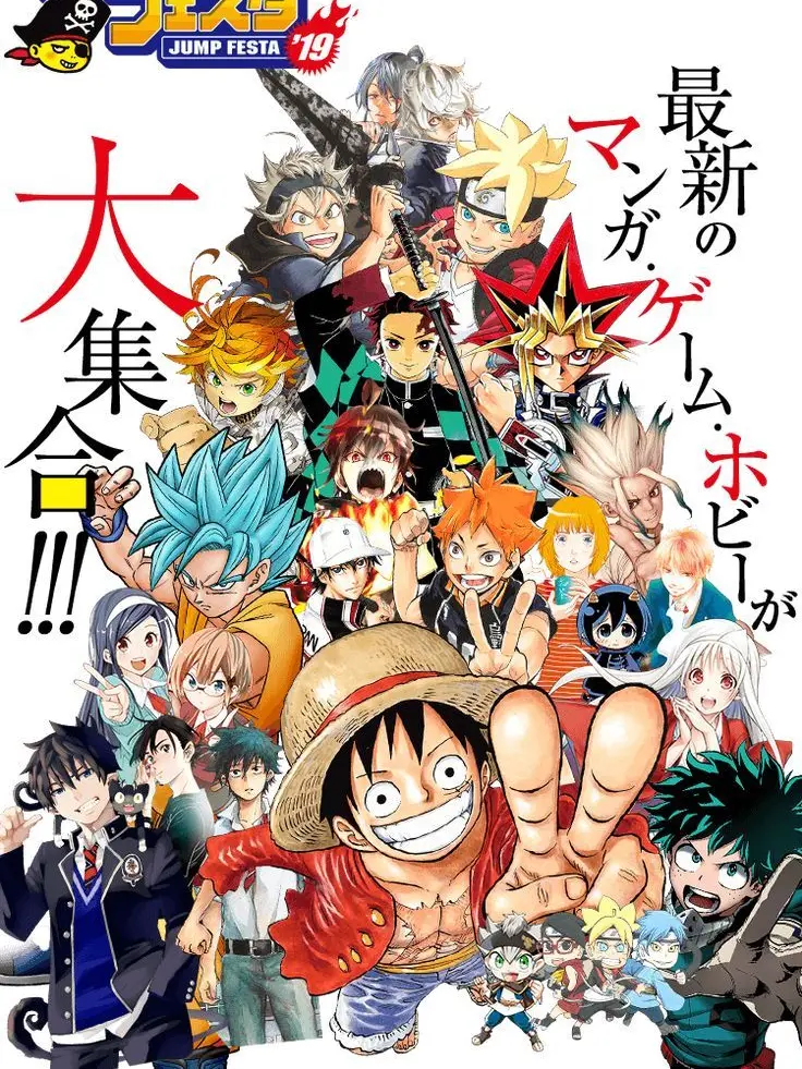 LateGrit5378의 いろんな世界が混ざっちゃった！