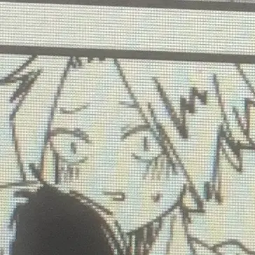 Profile image of Denki Kaminari