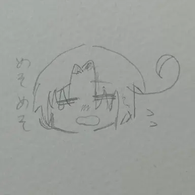 Profile image of フェリシアーノ