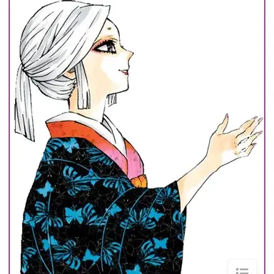 Profile image of 우부야시키 아마네