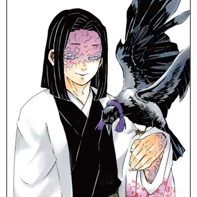 Profile image of 우부야시키 카가야