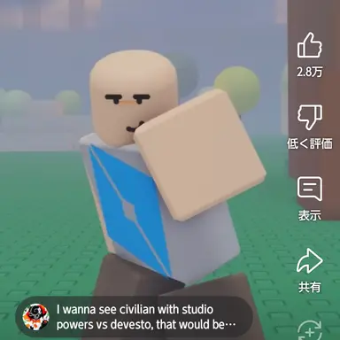 Profile image of 管理者