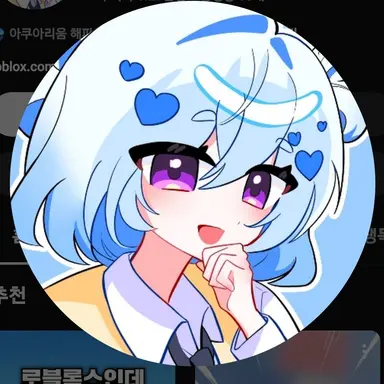 Profile image of 엔디