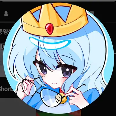 Profile image of 희주