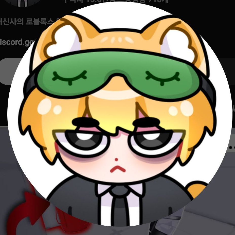 댕댕컴퍼니와 즐기는 크리스마스? 대표 이미지