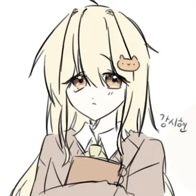 Profile image of 강시현
