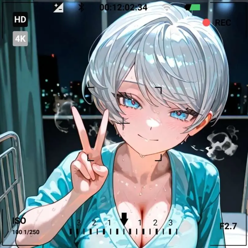 reprehendo의 백주하