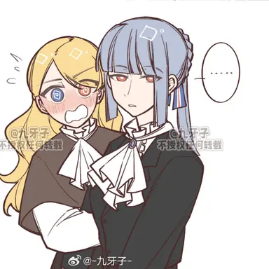 Profile image of 잉글랜드