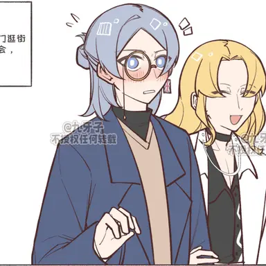 Profile image of 영국