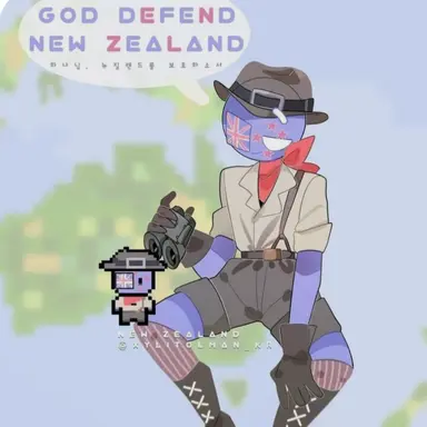 Profile image of 뉴질랜드