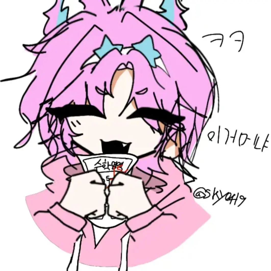 Nothing_to_do의 스카이님 그림 !!