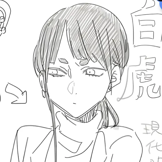 1025tanzyoubi의 白虎のお嫁さん