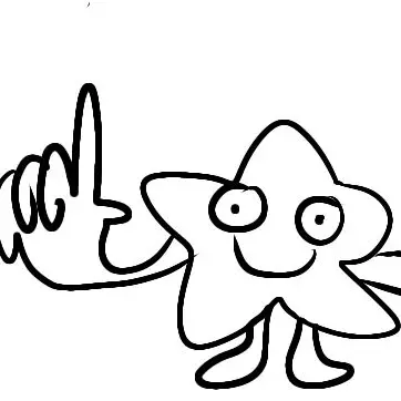 Profile image of スター