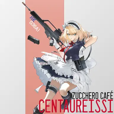 Profile image of 센타우레이시