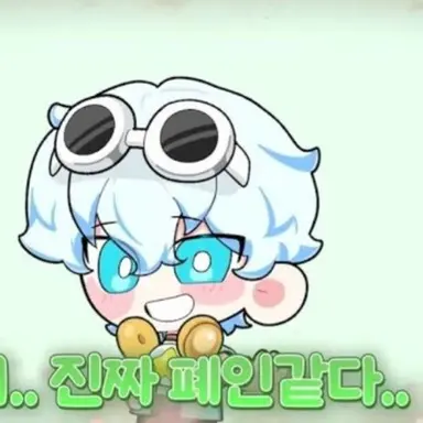 Profile image of 우유참치