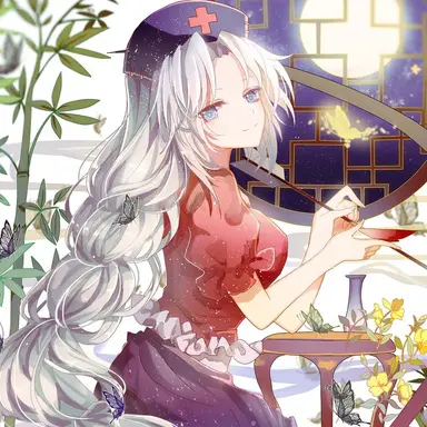 Profile image of 永琳