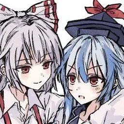 Profile image of 慧音