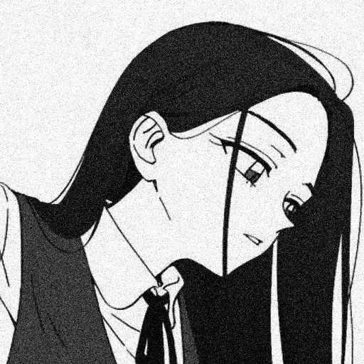 안지현