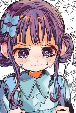 Profile image of 아카네 아오이