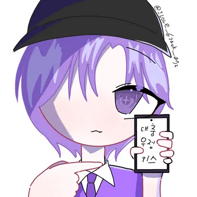 Profile image of 평학