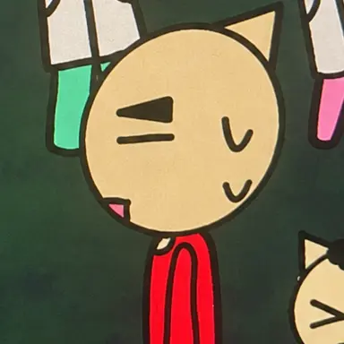 Profile image of 야코