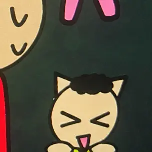 Profile image of 사동이