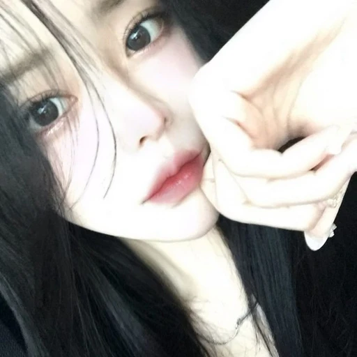 정수아
