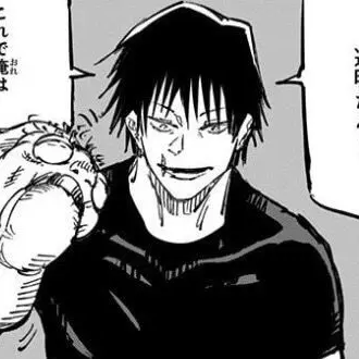 Profile image of 伏黒甚爾