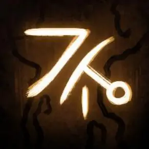 Profile image of Spearmaster