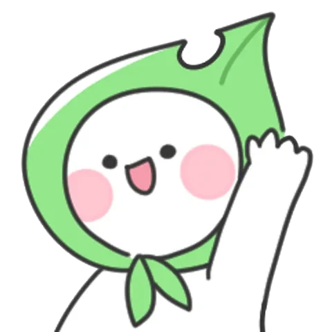 이파리