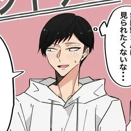 Profile image of 無陀野 馨