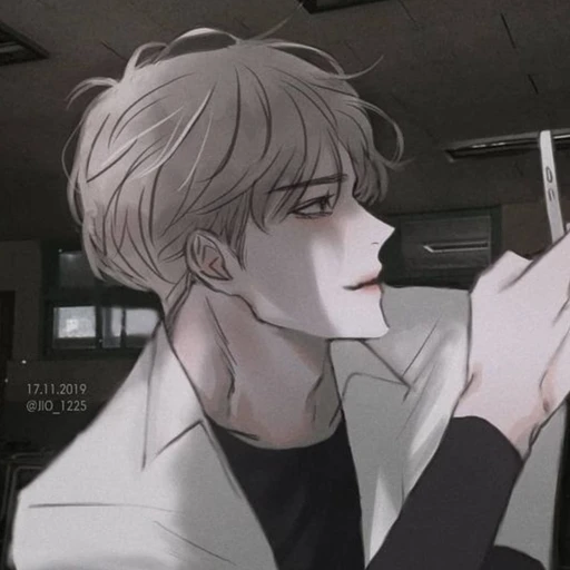 허민우